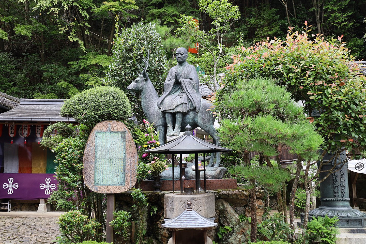 🙏 입목관음(타치키칸논 안요지) 이미지 4